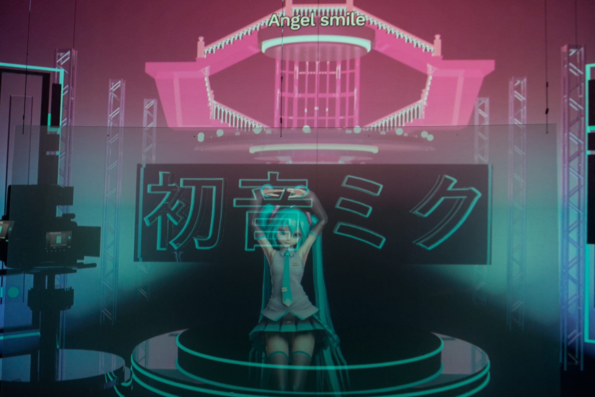 Hatsune Miku, Still Be Here, Transmediale 2016, Berlino